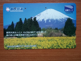 T-545 - JAPAN, Japon, Nipon, Carte Prepayee, Prepaid Card, GIFT CARD, TOSHO CARD,  - Sonstige & Ohne Zuordnung