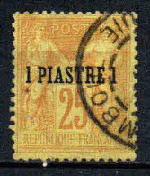 Levant  - 1885 - Tb De France Surch - N° 1 - Oblit - Used - Usati