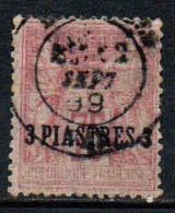 Levant  - 1885 - Tb De France Surch - N° 2 - Oblit - Used - Gebraucht