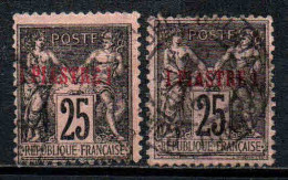 Levant  - 1886 - Tb De France Surch - N° 4/4a - Oblit - Used - Usados