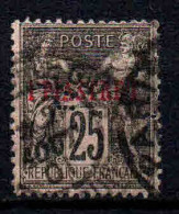 Levant  - 1886 - Tb De France Surch - N° 4 - Perforé - Perfin - Oblit - Used - Usati