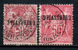 Levant  - 1886 - Tb De France Surch - N° 5/6 - Oblit - Used - Gebraucht