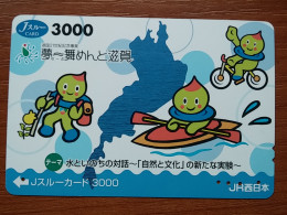 T-547 - JAPAN, Japon, Nipon, Carte Prepayee, Prepaid Card, CARD, - Other & Unclassified