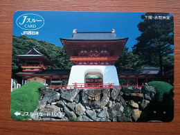 T-547 - JAPAN, Japon, Nipon, Carte Prepayee, Prepaid Card, CARD, BUILDING - Autres & Non Classés