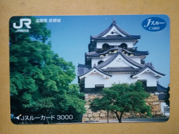 T-547 - JAPAN, Japon, Nipon, Carte Prepayee, Prepaid Card, CARD, BUILDING - Altri & Non Classificati