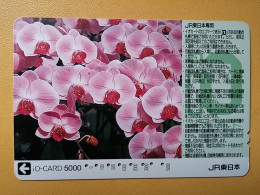 T-548 - JAPAN, Japon, Nipon, Carte Prepayee, Prepaid Card, CARD - Other & Unclassified