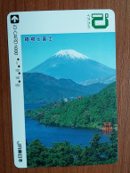 T-548 - JAPAN, Japon, Nipon, Carte Prepayee, Prepaid Card, CARD,  - Otros & Sin Clasificación