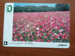 T-548 - JAPAN, Japon, Nipon, Carte Prepayee, Prepaid Card, CARD,  - Sonstige & Ohne Zuordnung