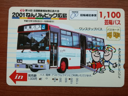 T-549 - JAPAN, Japon, Nipon, Carte Prepayee, Prepaid Card, CARD, BUS, AUTOBUS - Autres & Non Classés