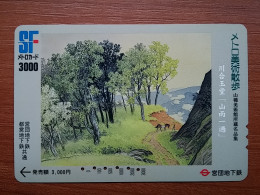 T-549 - JAPAN, Japon, Nipon, Carte Prepayee, Prepaid Card, CARD, PAINTING, PEINTURE - Sonstige & Ohne Zuordnung
