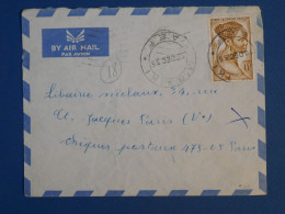 BP0 AEF   BELLE LETTRE  1955  PETIT BUREAU BANGUI   A   PARIS FRANCE   ++ AFFRANCH. INTERESSANT - Brieven En Documenten