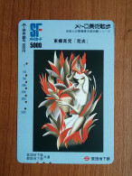 T-550 - JAPAN, Japon, Nipon, Carte Prepayee, Prepaid Card, CARD, PAINTING, PEINTURE - Other & Unclassified