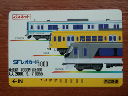 T-550 - JAPAN, Japon, Nipon, Carte Prepayee, Prepaid Card, CARD,  - Other & Unclassified