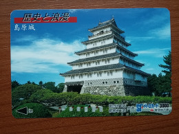 T-550 - JAPAN, Japon, Nipon, Carte Prepayee, Prepaid Card, CARD, BUILDING - Otros & Sin Clasificación