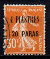 Levant  - 1921 - Tb De France  Surch  - N° 33  - Oblit - Used - Used Stamps