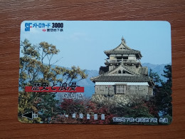 T-550 - JAPAN, Japon, Nipon, Carte Prepayee, Prepaid Card, CARD, BUILDING - Sonstige & Ohne Zuordnung