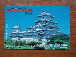 T-550 - JAPAN, Japon, Nipon, Carte Prepayee, Prepaid Card, CARD, BUILDING - Otros & Sin Clasificación