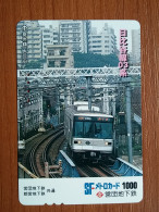 T-550 - JAPAN, Japon, Nipon, Carte Prepayee, Prepaid Card, CARD, RAILWAY - Autres & Non Classés