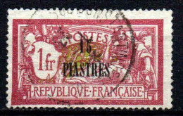 Levant  - 1921 - Tb De France  Surch  - N° 35  - Oblit - Used - Used Stamps