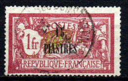 Levant  - 1921 - Tb De France  Surch  - N° 35  - Oblit - Used - Usados