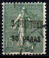 Levant  - 1923 - Tb De France  Surch  - N° 39  - Oblit - Used - Oblitérés