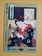 T-550 - JAPAN, Japon, Nipon, Carte Prepayee, Prepaid Card, CARD, PAINTING, PEINTURE - Otros & Sin Clasificación