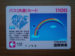 T-551 - JAPAN, Japon, Nipon, Carte Prepayee, Prepaid Card, CARD,  - Otros & Sin Clasificación