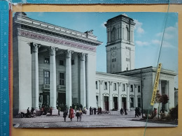 Kov 407-2 - RUSE, BULGARIA, ROUSSE, LE GARE, RAILWAY STATION,  GARATA - Bulgarie