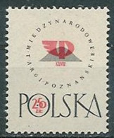 Poland Stamps MNH ZC 912: International Poznan Trades - Neufs