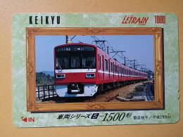 T-551 - JAPAN, Japon, Nipon, Carte Prepayee, Prepaid Card, CARD, RAILWAY, TRAIN, CHEMIN DE FER - Other & Unclassified