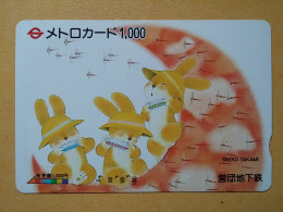 T-551 - JAPAN, Japon, Nipon, Carte Prepayee, Prepaid Card, CARD,  - Other & Unclassified