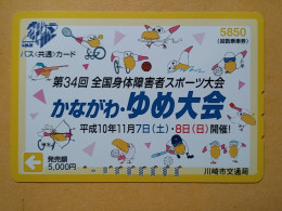 T-551 - JAPAN, Japon, Nipon, Carte Prepayee, Prepaid Card, CARD,  - Sonstige & Ohne Zuordnung