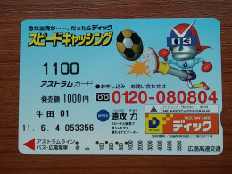 T-551 - JAPAN, Japon, Nipon, Carte Prepayee, Prepaid Card, CARD,  - Altri & Non Classificati