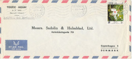 Lebanon Air Mail Cover Sent To Denmark 2-5-1971 Single Franked FLOWERS - Lebanon