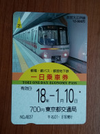 T-551 - JAPAN, Japon, Nipon, Carte Prepayee, Prepaid Card, CARD, RAILWAY, TRAIN, CHEMIN DE FER - Other & Unclassified