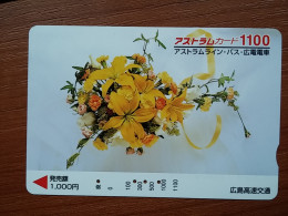 T-551 - JAPAN, Japon, Nipon, Carte Prepayee, Prepaid Card, CARD,  - Altri & Non Classificati