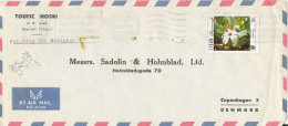 Lebanon Air Mail Cover Sent To Denmark 23-9-1971 Single Franked FLOWERS - Lebanon