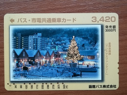 T-551 - JAPAN, Japon, Nipon, Carte Prepayee, Prepaid Card, CARD,  - Otros & Sin Clasificación