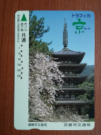 T-553 - JAPAN, Japon, Nipon, Carte Prepayee, Prepaid Card, - Otros & Sin Clasificación