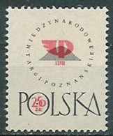 Poland Stamps MNH ZC 912 Set2: International Poznan Trades - Neufs