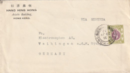 Hong Kong Lettre Pour L'Allemagne 1932 - Lettres & Documents