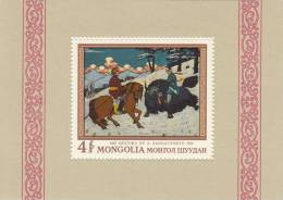 Mongolia Hb 14 - Mongolie