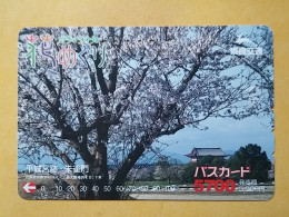 T-553 - JAPAN, Japon, Nipon, Carte Prepayee, Prepaid Card,  - Sonstige & Ohne Zuordnung