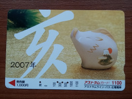 T-553 - JAPAN, Japon, Nipon, Carte Prepayee, Prepaid Card,  - Altri & Non Classificati