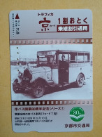 T-553 - JAPAN, Japon, Nipon, Carte Prepayee, Prepaid Card, Bus, Autobus - Autres & Non Classés