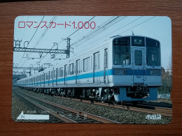 T-553 - JAPAN, Japon, Nipon, Carte Prepayee, Prepaid Card, CARD, RAILWAY, TRAIN, CHEMIN DE FER - Andere & Zonder Classificatie