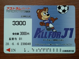 T-554 - JAPAN, Japon, Nipon, Carte Prepayee, Prepaid Card, Sanfrecce Hiroshima Football, Bear, Ours - Altri & Non Classificati