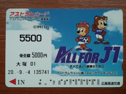 T-554 - JAPAN, Japon, Nipon, Carte Prepayee, Prepaid Card, Sanfrecce Hiroshima Football, Bear, Ours - Andere & Zonder Classificatie