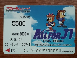 T-554 - JAPAN, Japon, Nipon, Carte Prepayee, Prepaid Card, Sanfrecce Hiroshima Football, Bear, Ours - Autres & Non Classés