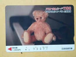 T-554 - JAPAN, Japon, Nipon, Carte Prepayee, Prepaid Card, Bear, Ours - Autres & Non Classés